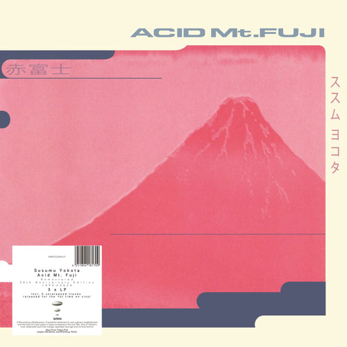 Susuma Yokota - Acid Mt. Fuji [3 x 12" Vinyl]