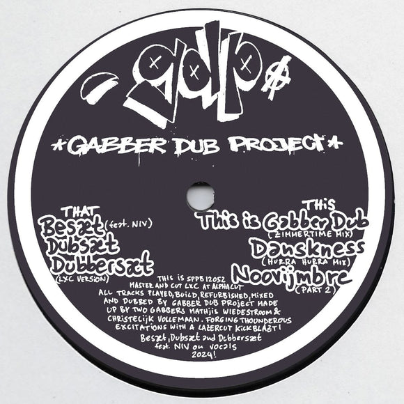 Gabber Dub Project - Dubcore Volume 26