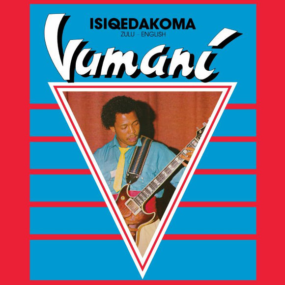 VUMANI - ISIQEDAKOMA