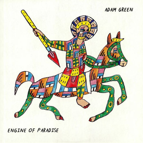 ADAM GREEN - ENGINE OF PARADISE