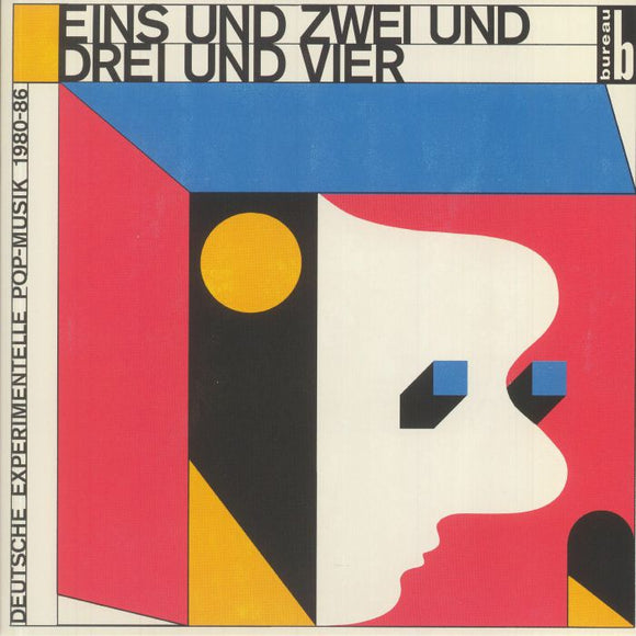 VARIOUS ARTISTS - EINS UND ZWEI UND DREI UND VIER [2LP]