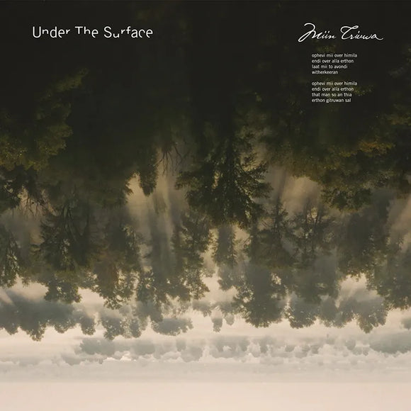 Under the Surface - Miin Triuwa (vinyl)