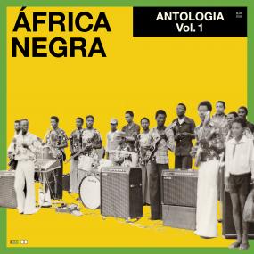 ÁFRICA NEGRA - ANTOLOGIA VOL. 1 [LP]
