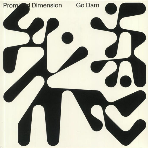 Go Dam - Promised Dimension