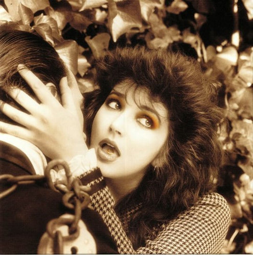 Kate Bush - Kate Bush Remastered Vinyl Box 1 (Boxset)