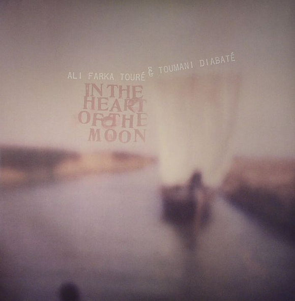 Toure Ali Farka - In The Heart Of The Moon (2LP)