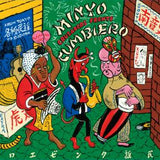 MINYO CRUSADERS & FRENTE CUMBIERO - MINYO CUMBIERO (FROM TOKYO TO BOGOTA) [COLOUR VINYL PRESS]