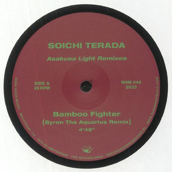 Soichi TERADA - Asakusa Light Remixes