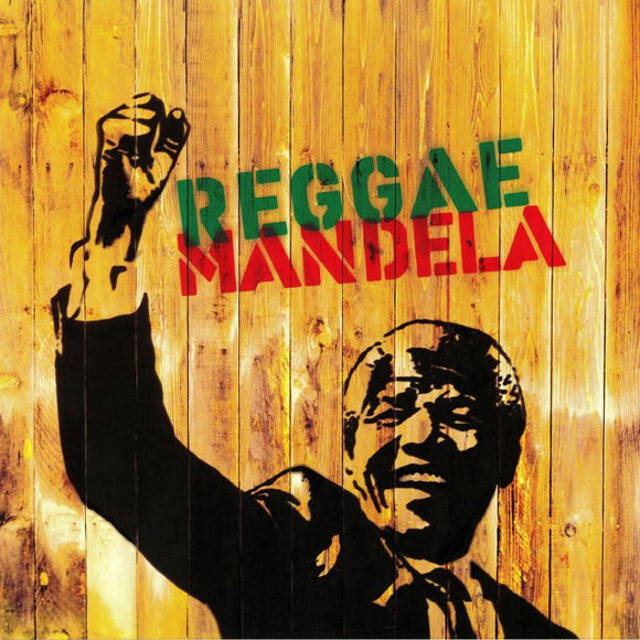 VARIOUS ARTISTS - REGGAE MANDELA