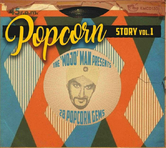 VARIOUS ARTISTS - POPCORN STORY VOL. 1