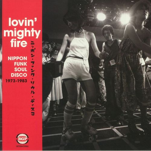 VARIOUS - Lovin' Mighty Fire: Nippon Funk Soul Disco 1973-1983