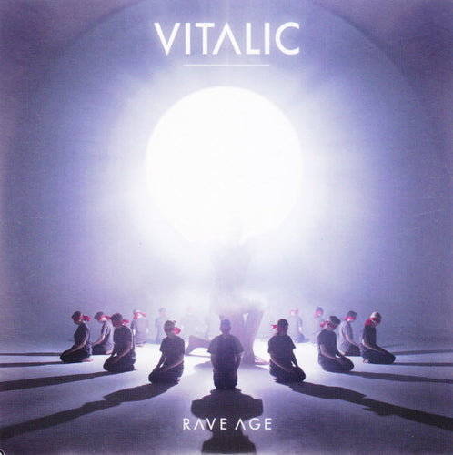 Vitalic - Rave Age [Opaque purple coloured vinyl]