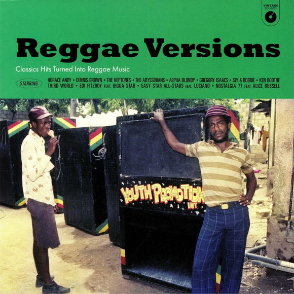 VARIOUS ARTISTS - REGGAE VERSIONS