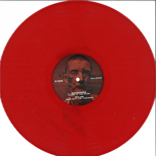 999999999/MYLER/DYEN/AND - RCKLSS 001 (red marbled vinyl 12")