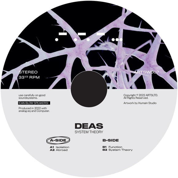 DEAS - System Theory EP [stickered sleeve]