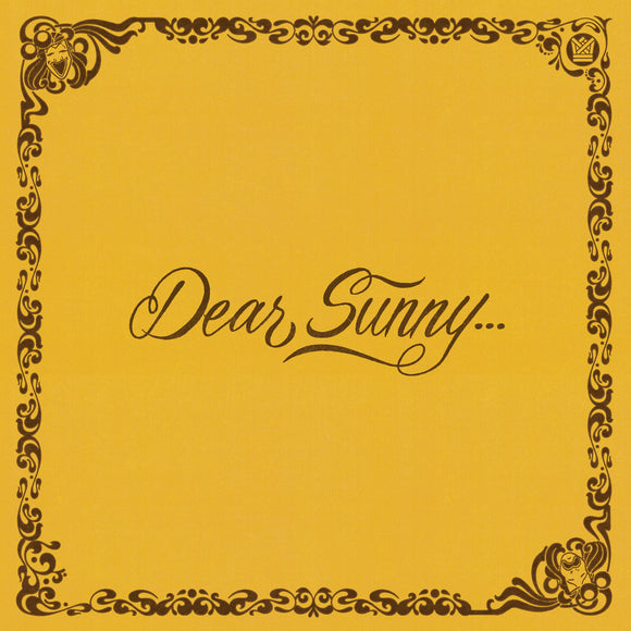 Various Artists - Dear Sunny... [Limited Translucent Yellow Vinyl]