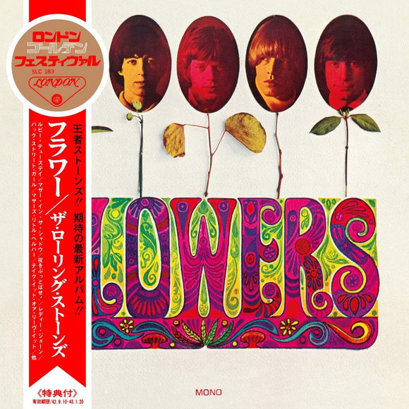 The Rolling Stones Flowers 1967 Japan Shm Cd Horizons Music