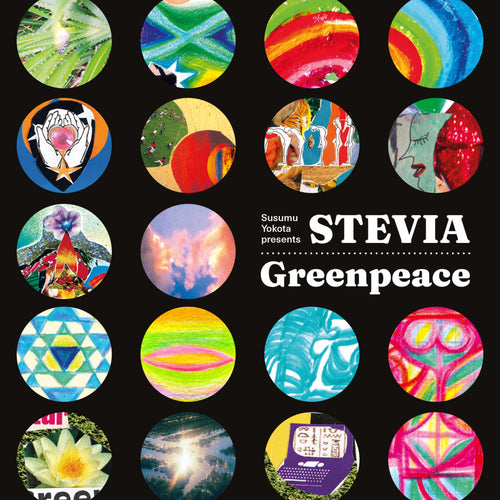 Stevia (Susumu Yokota) - Greenpeace