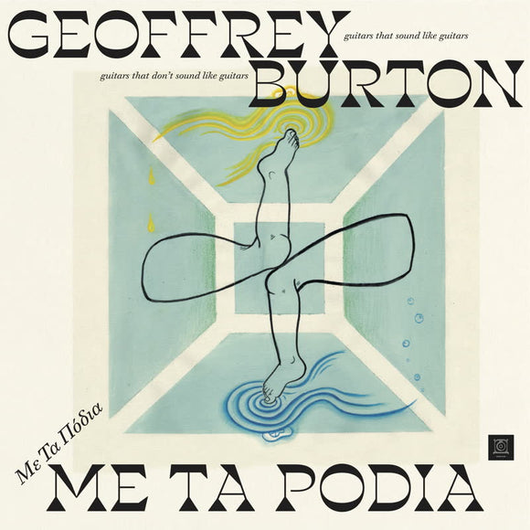 Geoffrey Burton - Me Ta Podia