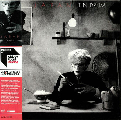 JAPAN - TIN DRUM