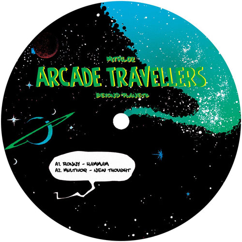 Various Artists - The Arcade Travellers [full colour sleeve / vinyl only]