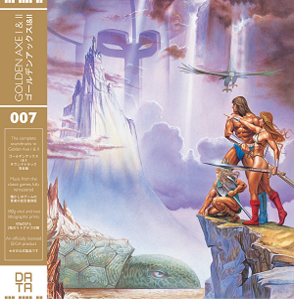 OST - Golden Axe I & II