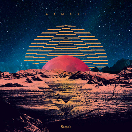 Azmari - Samā'ī [LP]