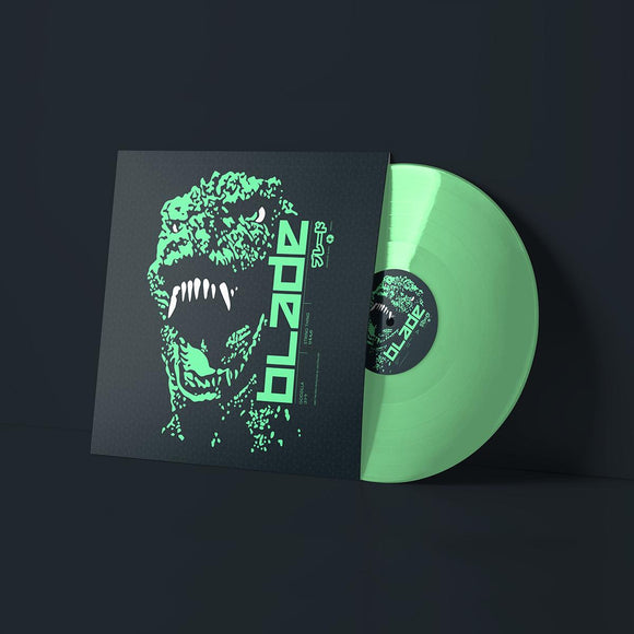 Blade - Godzilla / String Thing [full colour sleeve / light green vinyl]