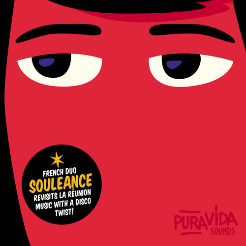 Souleance - P'ti Sega EP