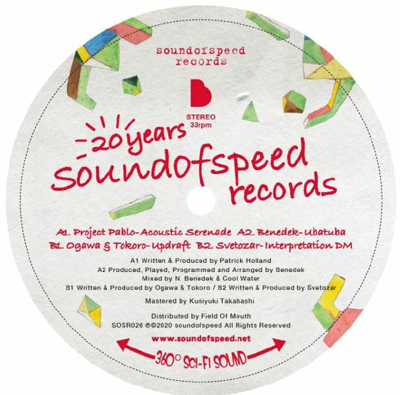 VA - 20 YEARS SOUND OF SPEED RECORDS