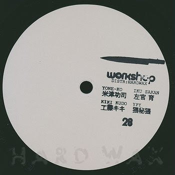 Various Artists - Workshop 28 [Import]