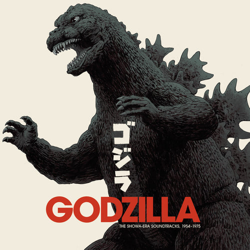 Various Artists - Godzilla: The Showa-Era Soundtracks 1954-1975