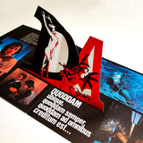 Goblin - The Horror Original Soundtracks (LITA 20th Anniversary Deluxe Edition Box Set)