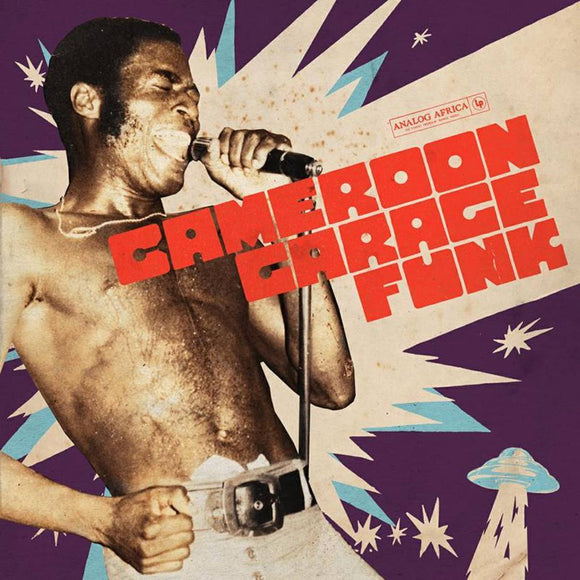 VARIOUS ARTISTS - CAMEROON GARAGE FUNK [CD]