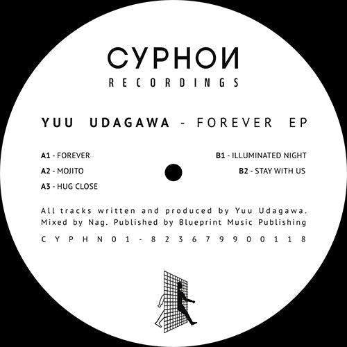 Yuu Udagawa - Forever EP – Horizons Music