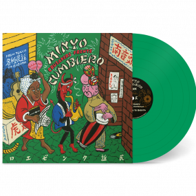 MINYO CRUSADERS & FRENTE CUMBIERO - MINYO CUMBIERO (FROM TOKYO TO BOGOTA) [COLOUR VINYL PRESS]