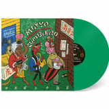 MINYO CRUSADERS & FRENTE CUMBIERO - MINYO CUMBIERO (FROM TOKYO TO BOGOTA) [COLOUR VINYL PRESS]