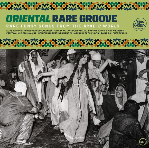 Various Artists - Oriental Rare Groove