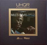 Miles Davis - Kind of Blue (2 x 200g LP 45RPM Clarity Vinyl)