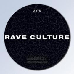 ARTS "Rave Culture" Slipmat [1 piece]